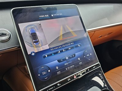 2022 Mercedes-BENZ S-CLASS 缩略图 14