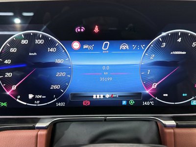 MERCEDES-BENZ S-CLASS - 8