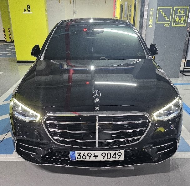 MERCEDES-BENZ S-CLASS - View 1