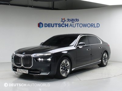 BMW 7 SERIES - 1
