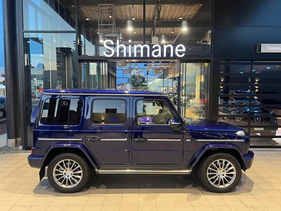 صورة مصغرة 14 لـ 2023 Mercedes-BENZ G-CLASS