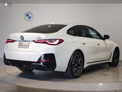 2025 BMW I4 缩略图 64