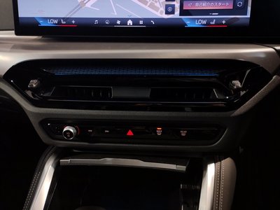 2025 BMW I4 缩略图 48