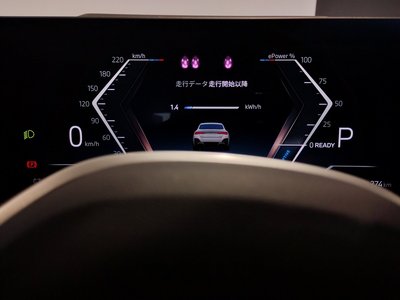2025 BMW I4 缩略图 34
