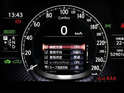 صورة مصغرة 27 لـ 2021 Lexus LS