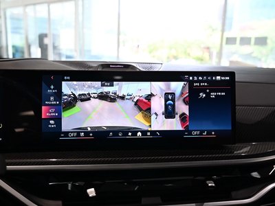 2023 BMW X5 — миниатюра 15