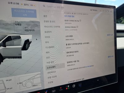 2025 Tesla CYBERTRUCK 照片 8