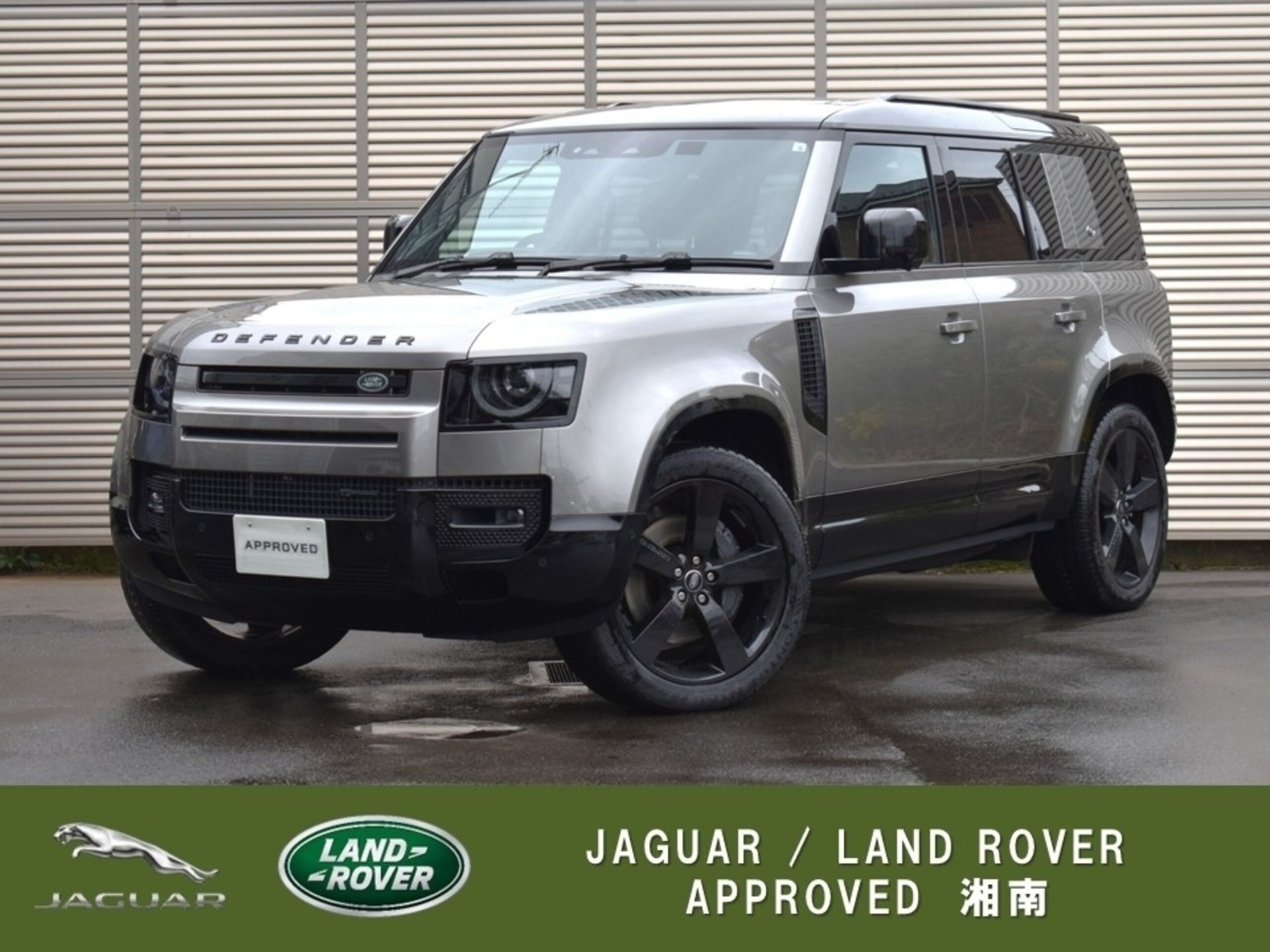 LAND ROVER DEFENDER - View 1