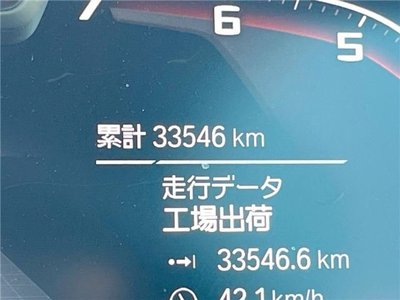 BMW X5 - 3