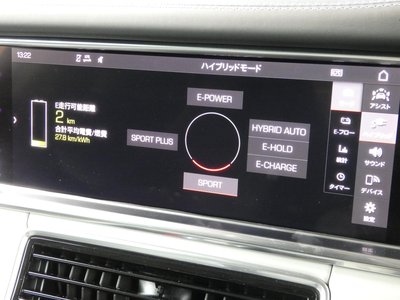 2021 Porsche PANAMERA — миниатюра 16