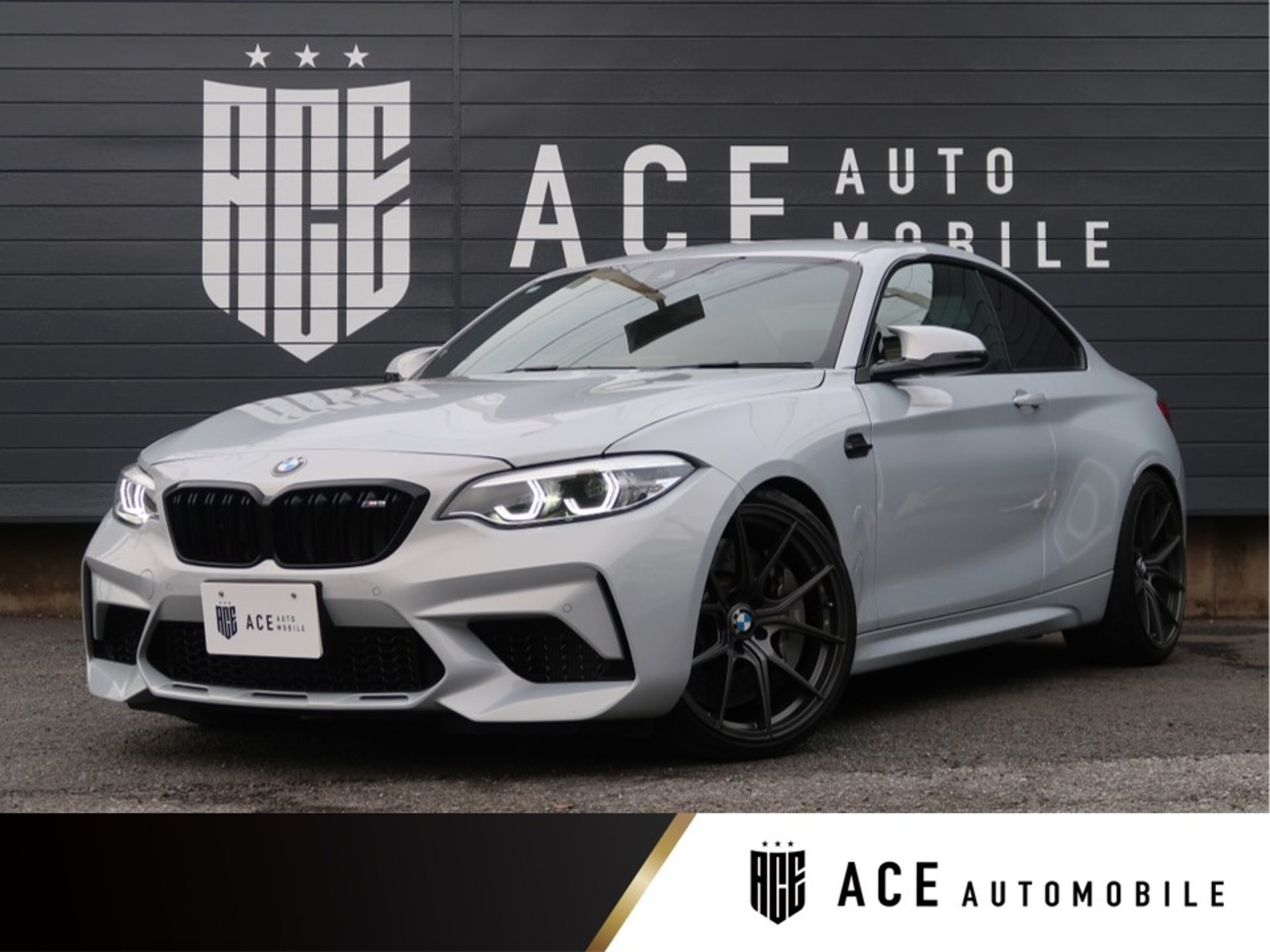 BMW M2 COMPETITION - View 1