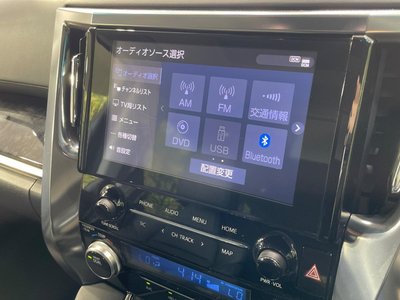 2023 Toyota ALPHARD — миниатюра 32