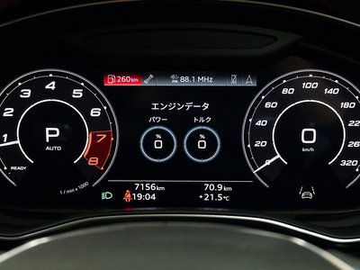 2021 AUDI RS6 AVANT — миниатюра 24