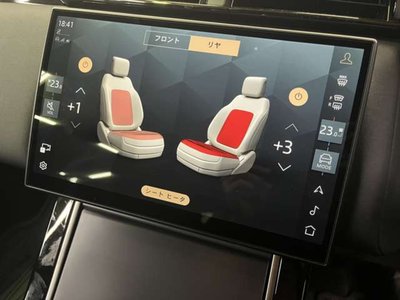 صورة 6 لـ 2025 LAND Rover RANGE ROVER VELAR