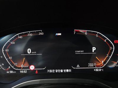 صورة مصغرة 11 لـ 2021 BMW X3