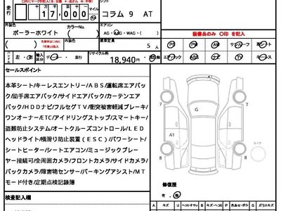 MERCEDES-BENZ CLS - 10