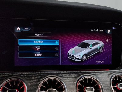 2021 Mercedes-BENZ CLS thumbnail 36