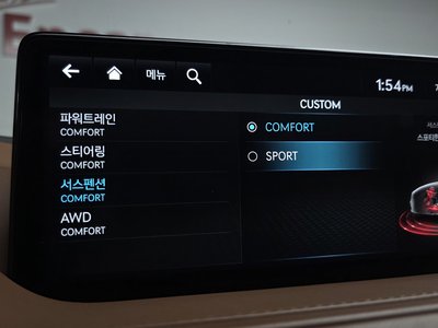 2023 Genesis G80 (RG3) 缩略图 23