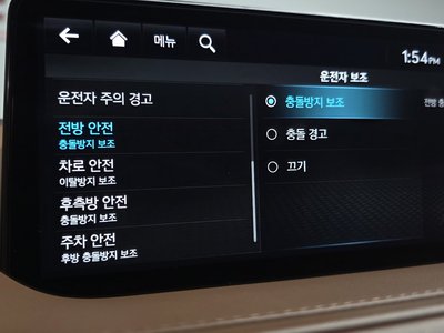 2023 Genesis G80 (RG3) 缩略图 40