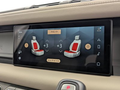 صورة مصغرة 33 لـ 2023 LAND Rover DEFENDER