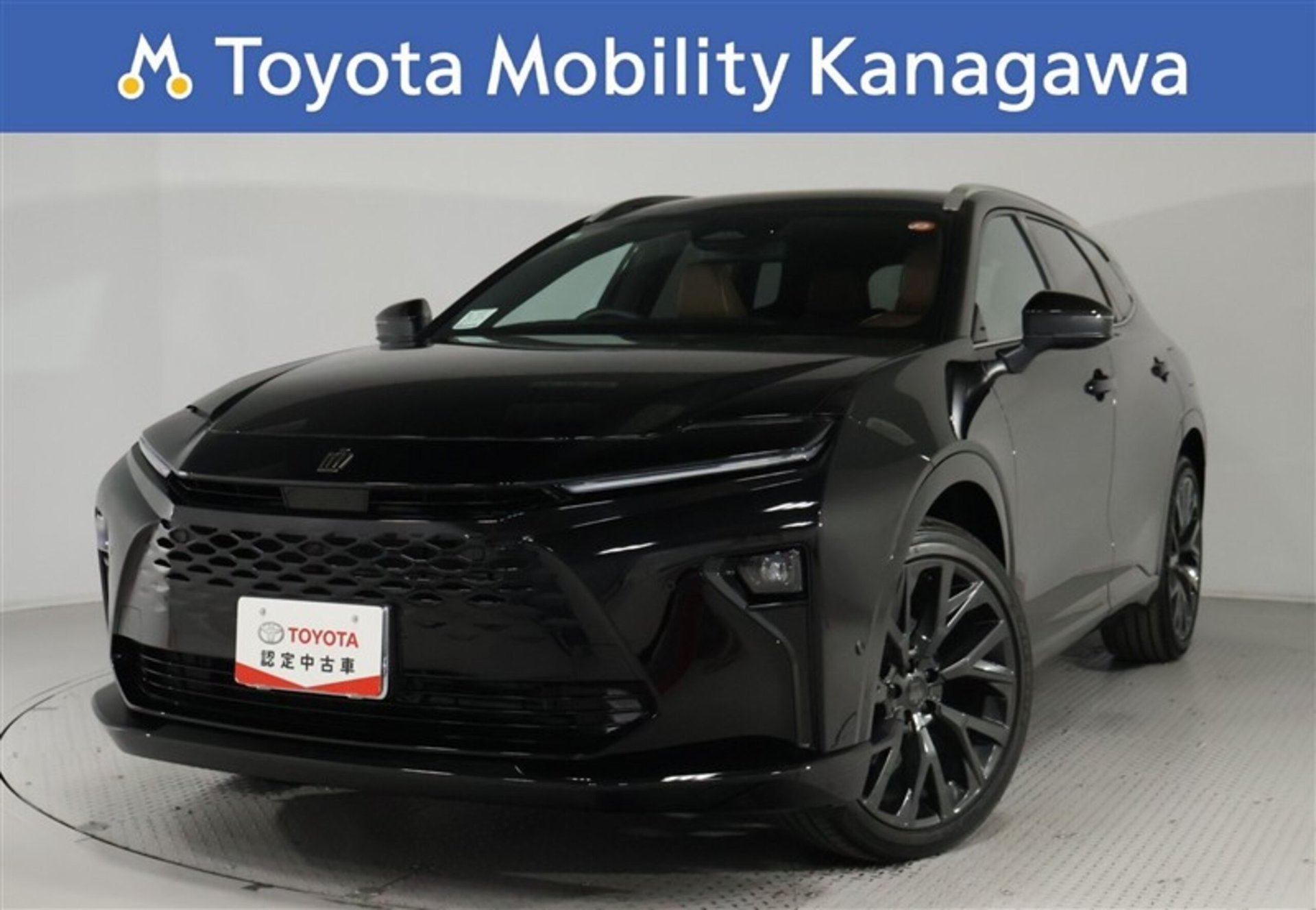 TOYOTA CROWN ESTATE - View 1