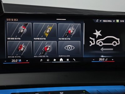 2025 BMW X3 thumbnail 17