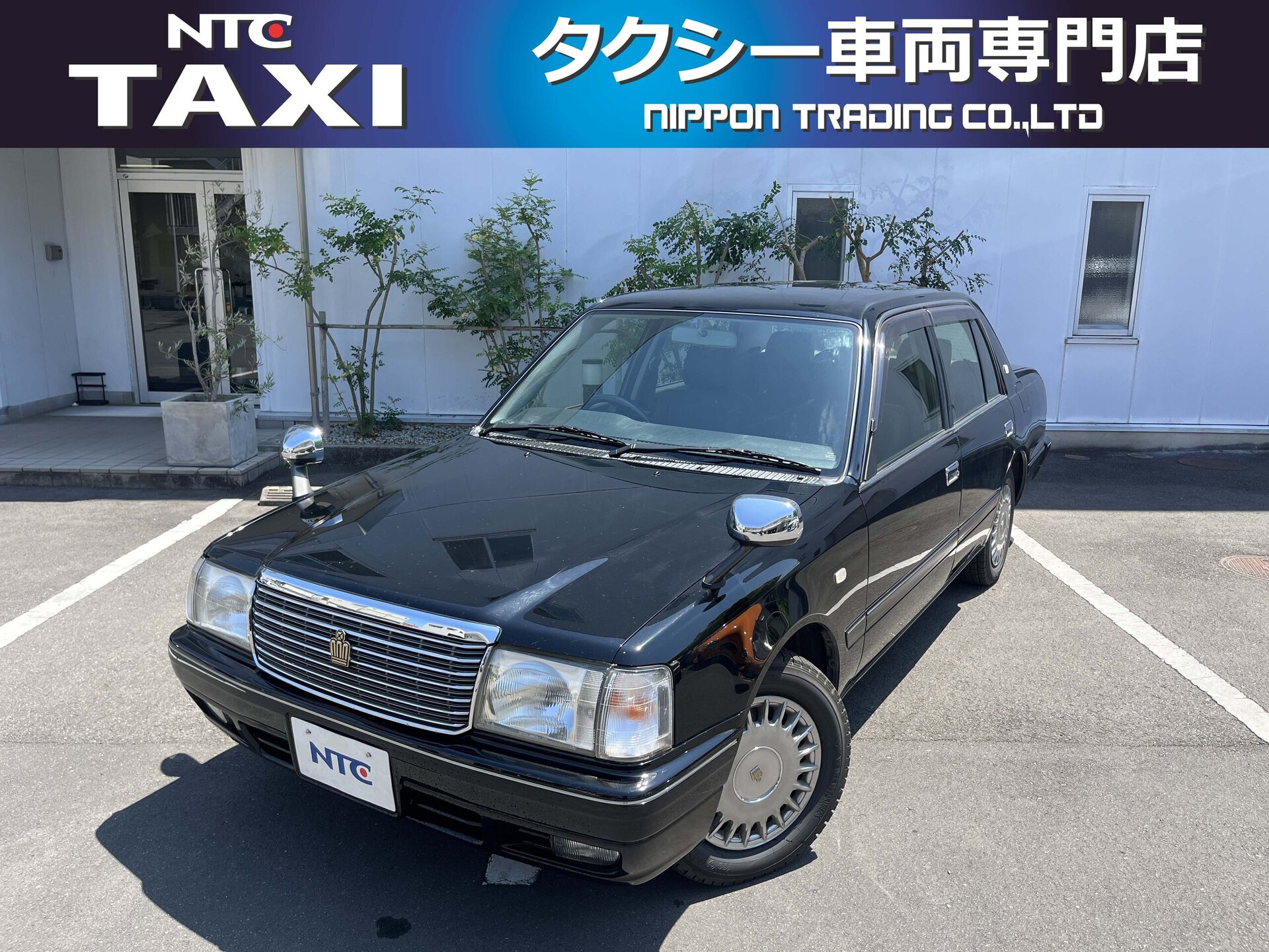 TOYOTA CROWN SEDAN - View 1