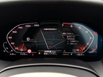 صورة مصغرة 22 لـ 2021 BMW 8 SERIES GRAN COUPE