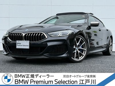 صورة 1 لـ 2021 BMW 8 SERIES GRAN COUPE