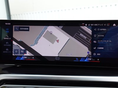 2024 BMW M4 COUPE — миниатюра 55