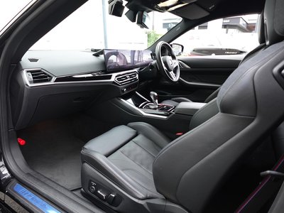 2024 BMW M4 COUPE — миниатюра 24