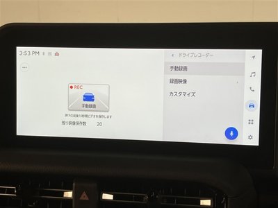 2024 Toyota LAND CRUISER 250 缩略图 13