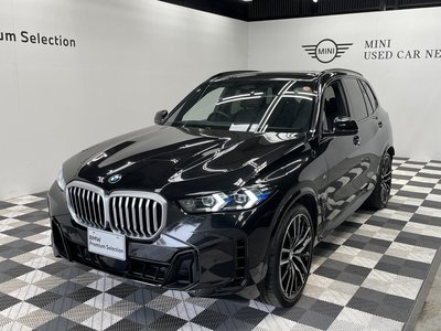 BMW X5 - 7