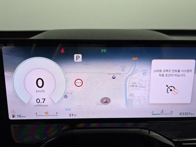 2024 Genesis GV80 缩略图 11