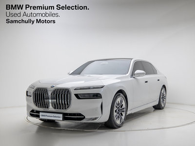 صورة 1 لـ 2023 BMW 7 SERIES
