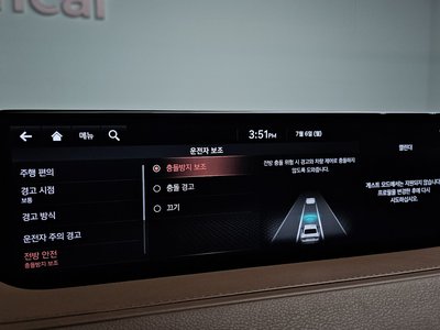 2020 GENESIS G80 (RG3) thumbnail 22