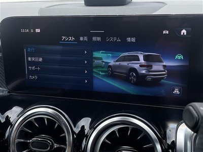 2024 Mercedes-BENZ GLB 缩略图 17