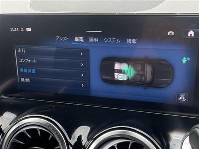 2024 Mercedes-BENZ GLB 缩略图 16
