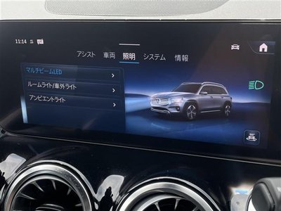 2024 Mercedes-BENZ GLB 缩略图 15