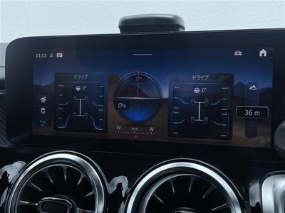 2024 Mercedes-BENZ GLB 缩略图 13