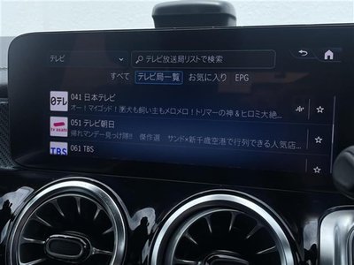 2024 Mercedes-BENZ GLB 缩略图 14