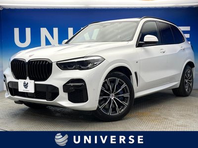 صورة 1 لـ 2023 BMW X5