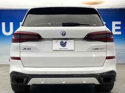 2023 BMW X5 缩略图 18
