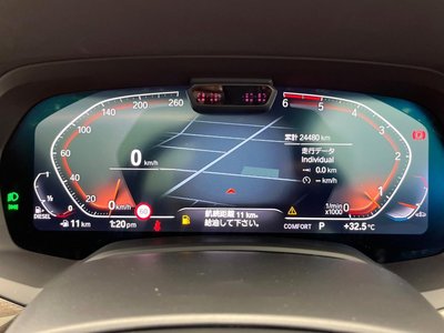 2023 BMW X5 缩略图 64