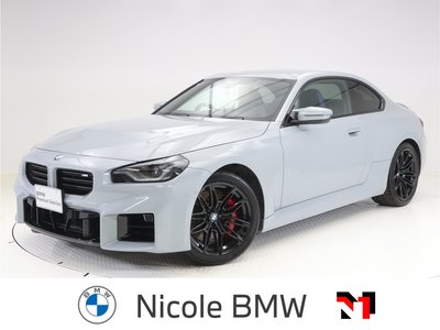 BMW M2 COUPE - 1