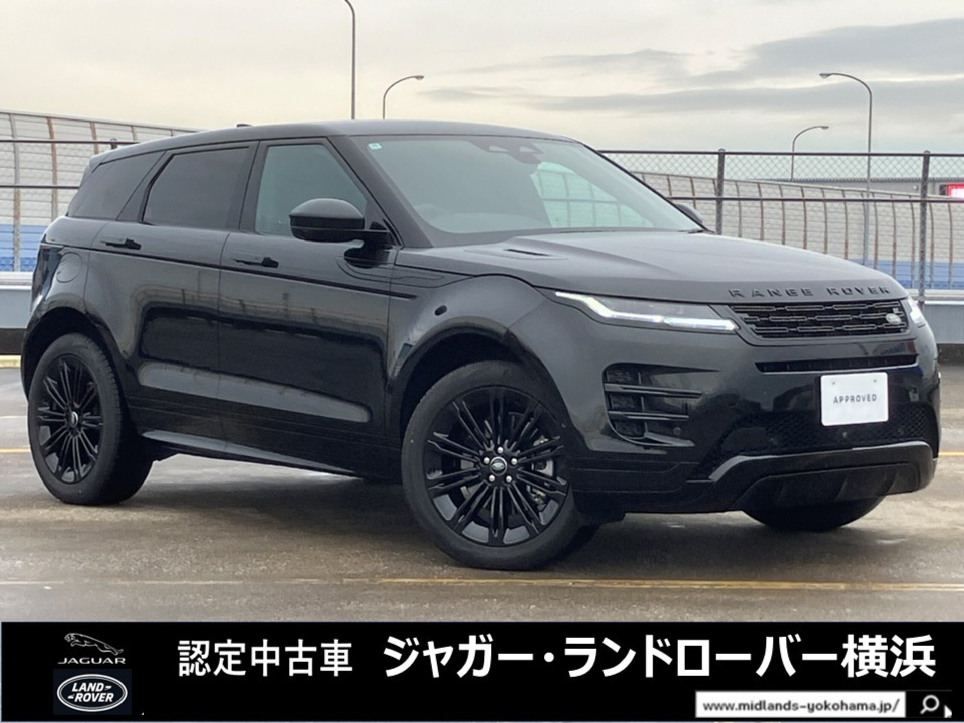 LAND ROVER RANGE ROVER EVOQUE - View 1