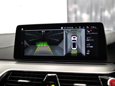 2022 BMW M5 COMPETITION — миниатюра 30