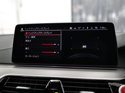 2022 BMW M5 COMPETITION — миниатюра 26