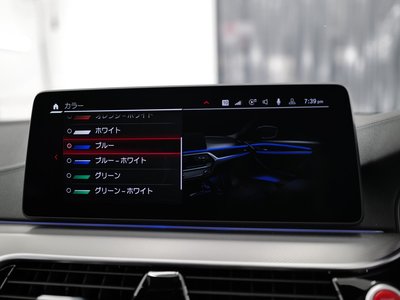 2022 BMW M5 COMPETITION — миниатюра 28
