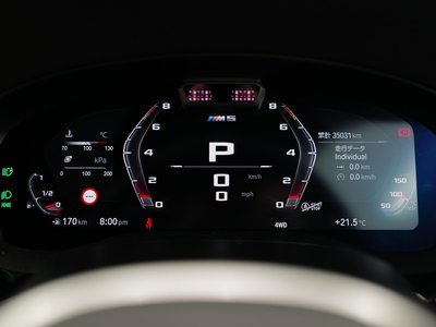 2022 BMW M5 COMPETITION — миниатюра 18